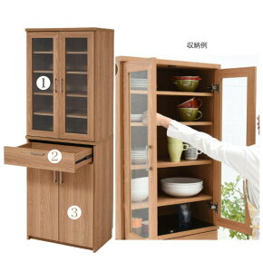 HI Lb`XgbJ[ tXCh[ot KX I 60 s41 180cm  Lb`{[h