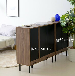 Ԏd؂ [tLrlbg 85cm 60cm or 90cm