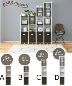 Lb`{[h Lb`bN HI Ԏ[ X 32cm  120 160 180cm XCh[ XChe[u
