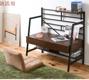 ローデスクローテーブル(高さ切り替え可能でハイタイプにも)