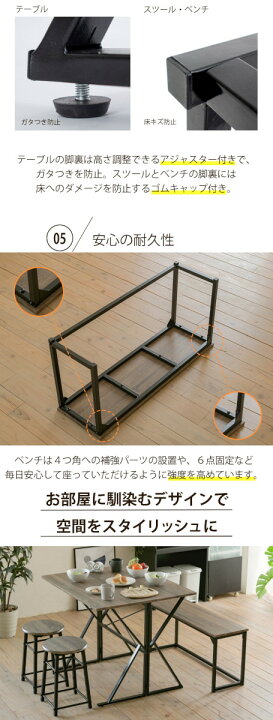 楽天市場】バタフライ 天板折りたたみ式 ダイニング4点セット テーブル 