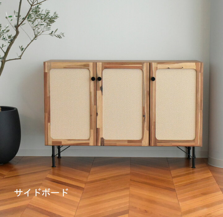 楽天市場】ジャパンディスタイル 日本x北欧 キャビネット サイドボード 