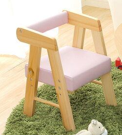 Kidsチェアー chair 椅子 いす イス 木製 キッズチェア baby ベビー 赤ちゃんのご使用はお控え下さい