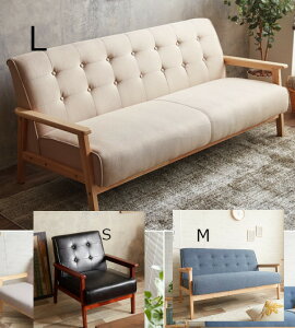 SOFA ������� �\�t�@�[ S M L 3�T�C�Y �_�[�N�u���E�� �u���[ �O���[ �O���[�� �x�[�W��