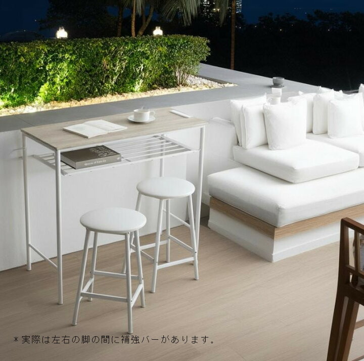 楽天市場】カウンターテーブル 椅子セット 2脚 レジ台 受付 カウンター 