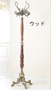 C^A ITALY R[gnK[ |[nK[  S[WX GKg  NVbN RR AeB[N