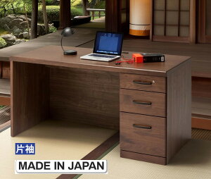 {kkww ֊ ВfXN  d GO[NeBufXN ItBXfXN  ExecutiveDesk wK Y a Ch 150cm