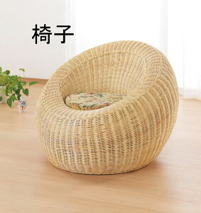 ][g 썑 ِ ^ ֎q e[u P̔̔  CX `FA JtF eB[ nCA gsJ a