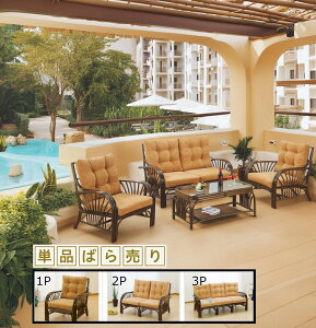 �ىƋ� �\�t�@ sofa ���^�� �� ���֎q 1�l�| 2�l�| 3�l�| �P�i�̔� �g���s�J�� �n���C�A���� ���]�[�g�e�C�X�g �A�[���\�t�@