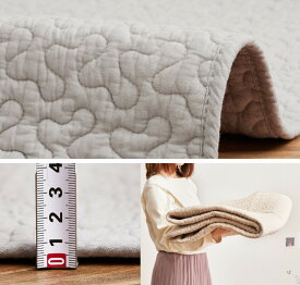韓国で人気のイブル 布団のようなキルト ラグ 表地 綿 100％ 洗濯可能 赤ちゃんにやさしい ベビー対応 ウォッシャブル マット ホットカーペットや床暖房対応可