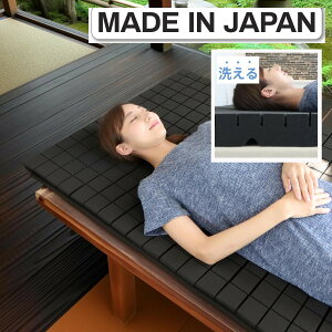 {  \ d E^}bgX  8cm 3TCYp VO Z~_u _u h{݂ɃIXX