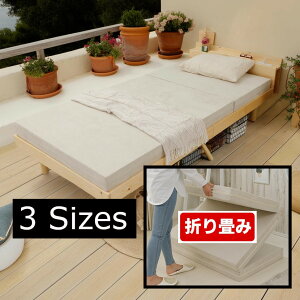 }bgX { Y 3܂肽ݎ 3FWJ [h^  ݂Ղ10cm VO Z~_u _u