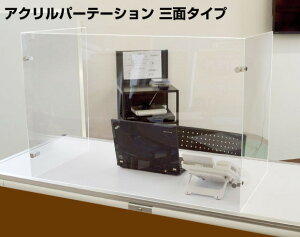 ANp[e[V3ʃ^Cv90s4560cmtI\{ECX΍