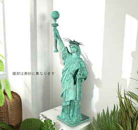 自由の女神像 大型フィギュア Statue of Liberty 全長約120cm