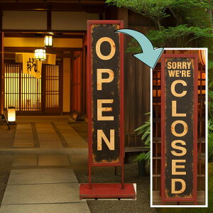 i gi a 吳 Q AeB[N cƒ I[v N[Y OPEN CLOSED ē f kkak ݌Ɍ Ŕ ao