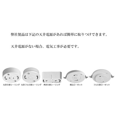日本製和紙照明大型照明吹き抜け用和風天井照明ペンダントライト人気揉み紙仕様