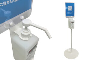 wŗpAR[|[X^hǗ\h΍ItBXHXG`Pbg kkkez