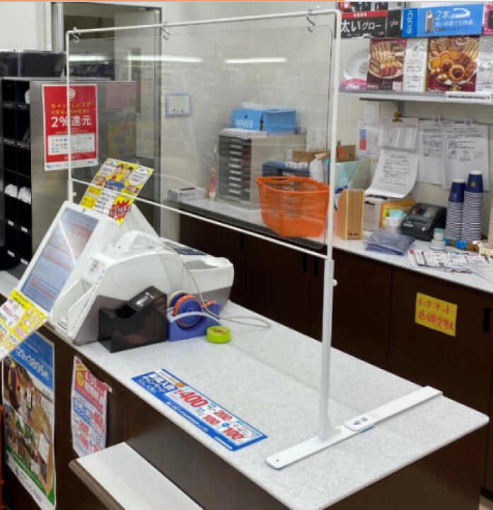 楽天市場】ウイルス飛沫感染防止コンビニレジカウンター用透明フェンス 