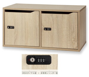 [{bNX 2lp  MdibJ[ vCx[g ۊǌ _CL[ t  JM _C pV_[t