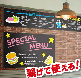 楽天市場 メニュー看板の通販