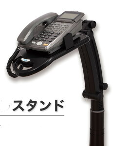 �e���z���X�^���h �n�C�^�C�v �d�b�� �N�����v�� �L�k�� �e���t�H���X�^���h ��t�ȒP kkkez