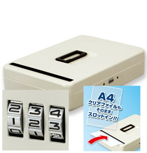 [{bNX mail box h~ |Xg  _C t C[t _CL[ Mdi bJ[ A4t@CΉ  JM