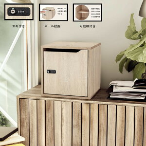  1lp bJ[ [{bNX ؐ _C V_[ t Mdiۊǌ X^bLO ςݏdˉ\ 40x40x40cm