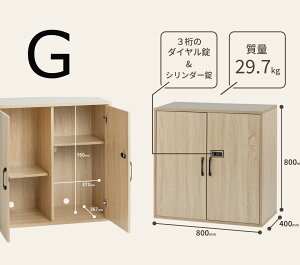 j[A bJ[  Mdiۊǌ ؐ _C V_[ [{bNX vCx[g _CL[ t  JM