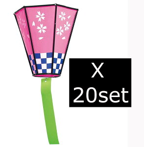 20set  ڂڂ 傤 ݂艺Ђt ᓴ  {{  `E` Cxg グ Ԍ Ԍ a 