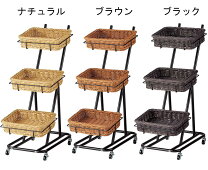 楽天市場】マルシェ ワゴンの通販