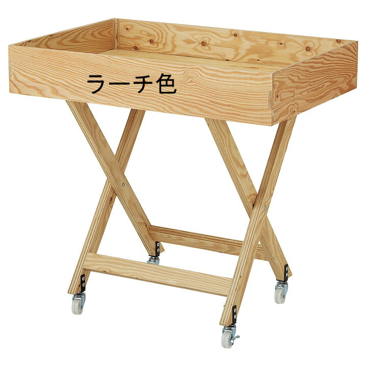 楽天市場】ショップワゴン 平台 商品陳列什器 ディスプレイ 