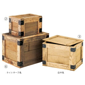 天然木製 ストッカー フタ付き 平台 ステージ ボックス BOX kkkez 商品陳列 ディスプレイ ディスプレー ショーテーブル