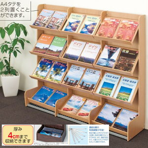 ptbgbN }KWbN J^OX^h ptbgX^h {I ؐ  { kkkez  ucu Ipx߉\