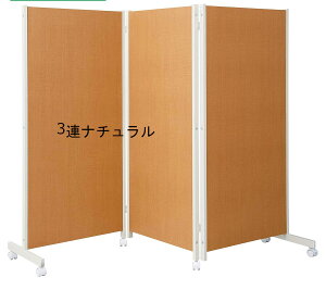 ܂肽ݎ Ԏd؂ ՗ LX^[t p[e[V p[eBV kkkez XN[ ܂ ܏ nC^Cv  180cm Iׂ 2A 3A 4A 5A