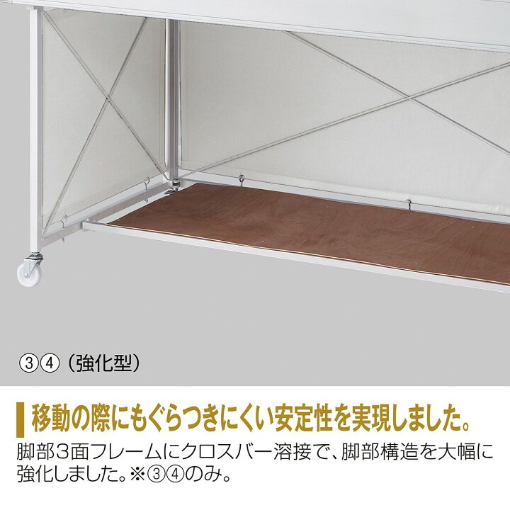楽天市場】平台 テーブル リバーシブル 折りたたみ式 ワゴン マルシェ 