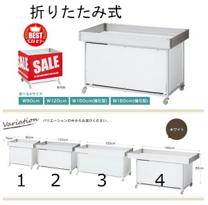  e[u o[Vu ܂肽ݎ S }VF  Z[S LX^[t WV[P[X kkkez fBXvC