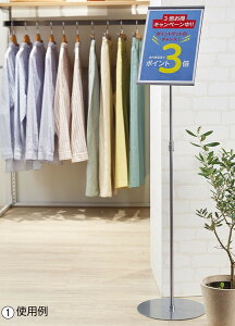 Lk A4 POPX^h |bv j[X^h f ē X^hi90-125cm߉\j kkkez c XΊpx߉\ fBAX^h