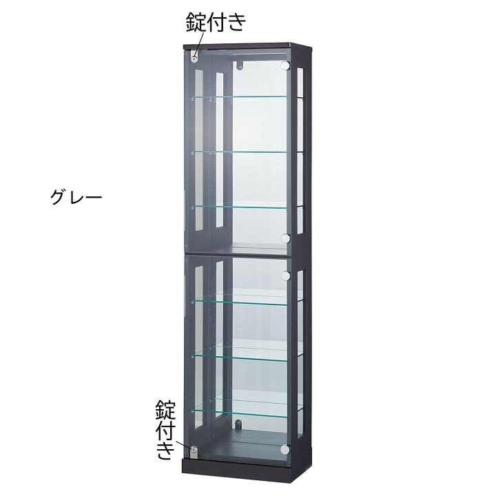 楽天市場】ガラスショーケース ロッカー 金庫 鍵付き カギ かぎ 高級 