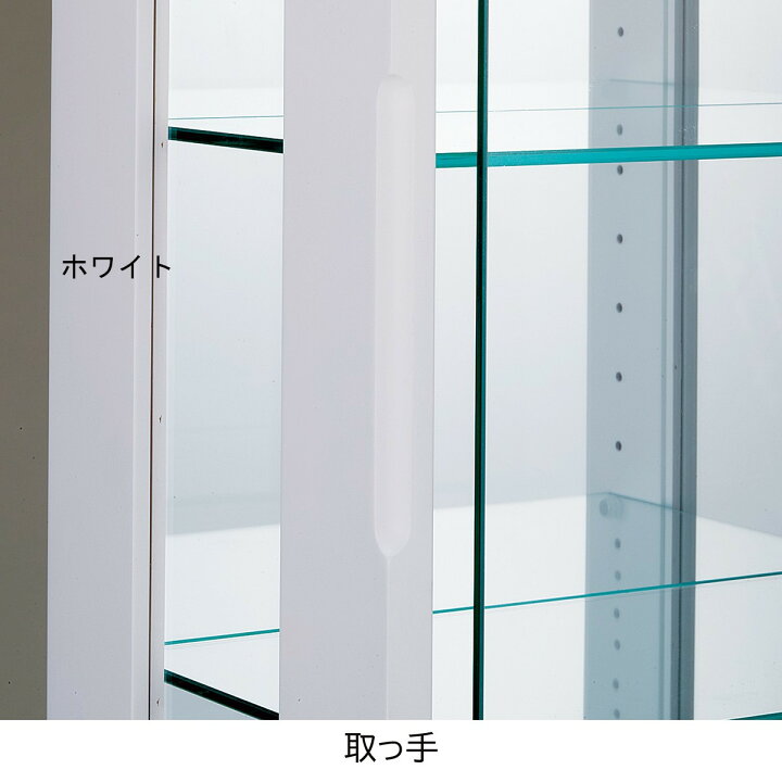 楽天市場】ガラスショーケース ロッカー 金庫 鍵付き カギ かぎ 高級 