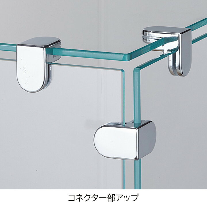 楽天市場】ガラスショーケース 鍵付き 錠 カギ 木製土台付 商品 