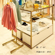楽天市場】キャスター付き（ショーケース｜オフィス収納）：オフィス 
