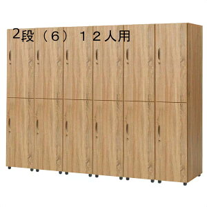 bJ[ ؐ t X߃bJ[  ۊǌ TCY12ʂ 1lp12lp kkkez nK[o[ I V_[ V_[