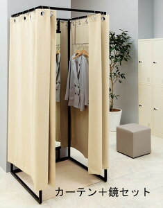 tBbeBO[  vCx[g ւ  kkkez fitting room Xߎ X߃bJ[ t ~[ J[et