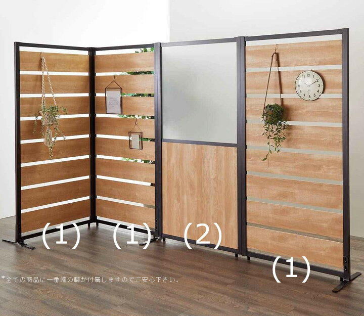 楽天市場】店舗什器 間仕切り パーテーション 幅90cm 高182cm kkkez 