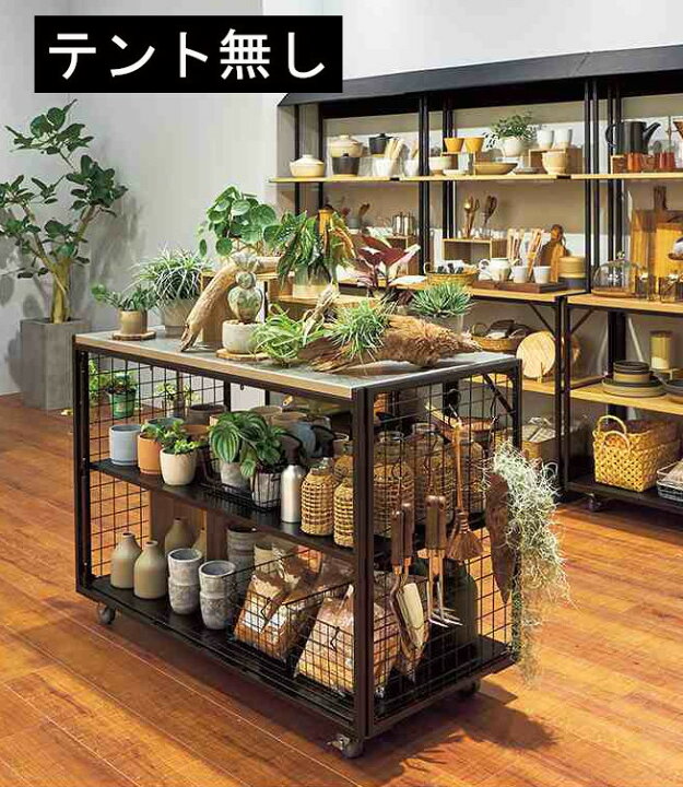 楽天市場】店頭プロモーション ディスプレイ什器 ワゴン 屋台 マルシェ 
