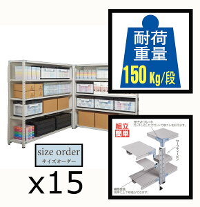 xQ ω׏d 150kg/I1i Ɩp ŷɋ {gȂgȒP 90cm TCYS15ʂ vdl {I