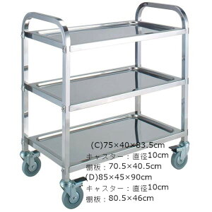 Lb`S XeX LX^[t {iI Ɩp vdl 4dlp