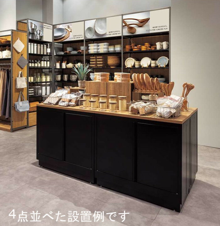 楽天市場】平台 商品陳列 ショーテーブル 島什器 アイランドカウンター 