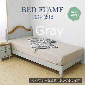 t[ NEO ROCOCO RR Pl xbh VRؐ Cގgp ICh t`Jg[X^C ̂dl VOxbh