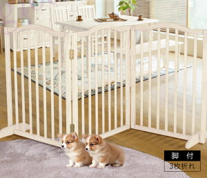 ܏  rt [^Cv Ԏd؂ p[e[V ybg tFX XN[ ՗ ܂ ܂肽 uE zCg 3A^Cv